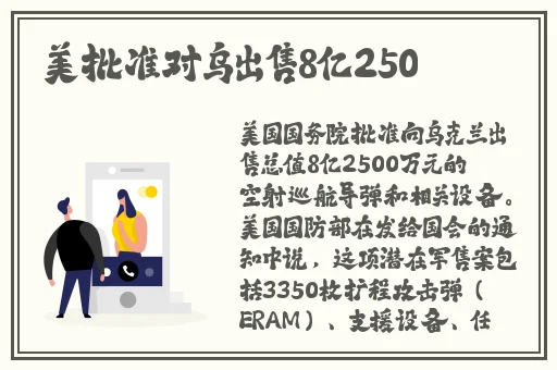 h成年动漫在线看网站