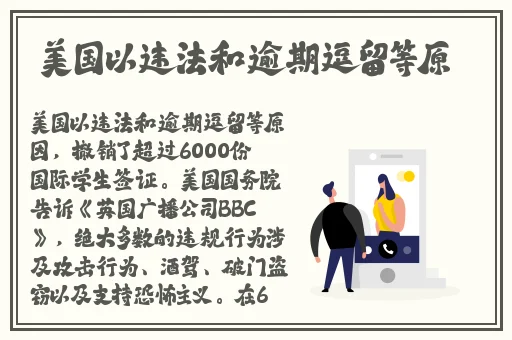 国产剧天美传媒体果冻传媒