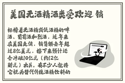 同性无遮挡60分钟美团外卖Gay