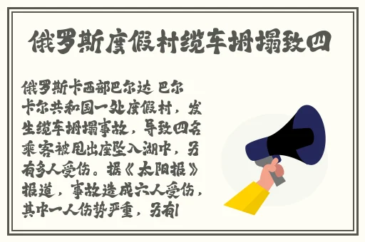 糖心app下载汅api免费